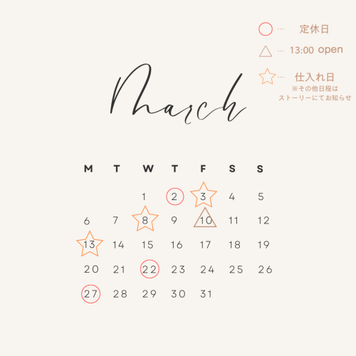 Simple Aesthetic Monthly Calendar October Instagram Post (4)